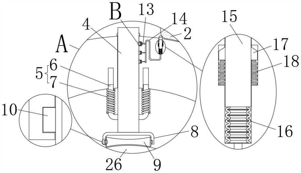 Protection device for aluminum profile steel production