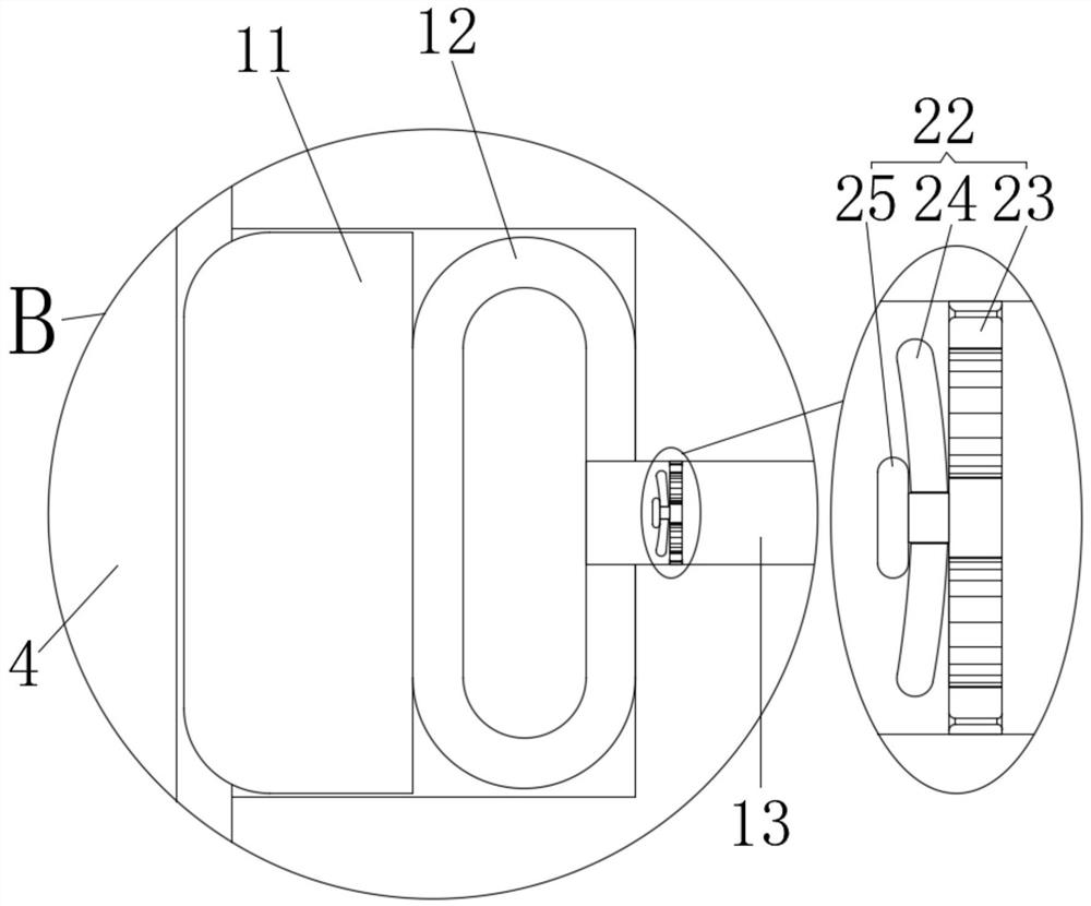 Protection device for aluminum profile steel production