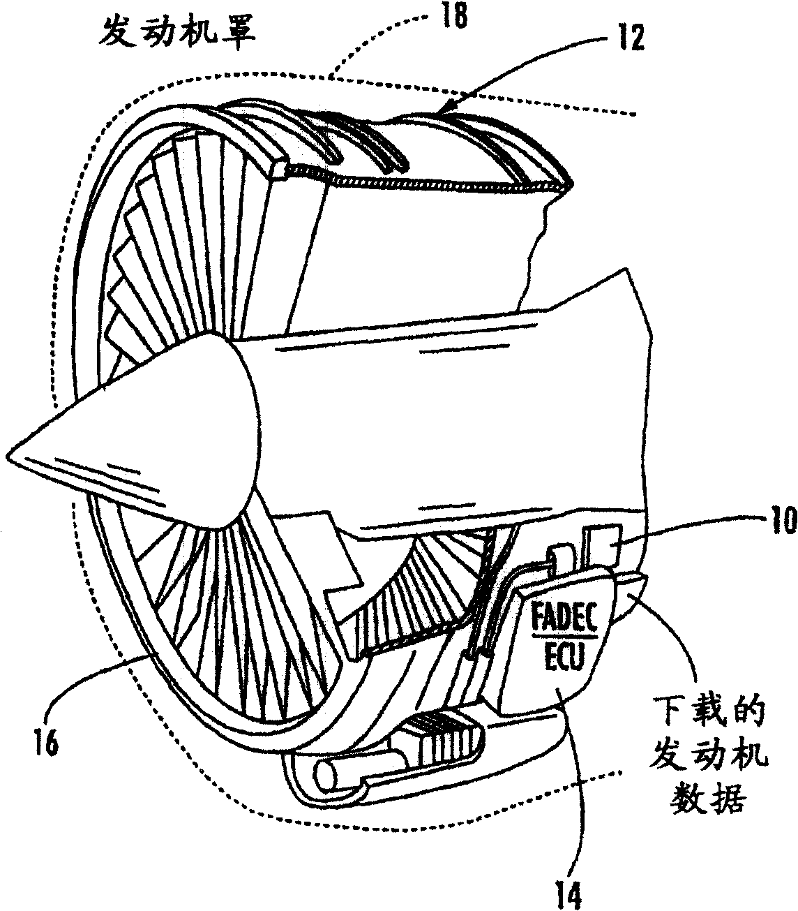 Wireless engine monitoring system