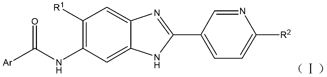 Benzimidazole amide compound as well as preparation method and application thereof