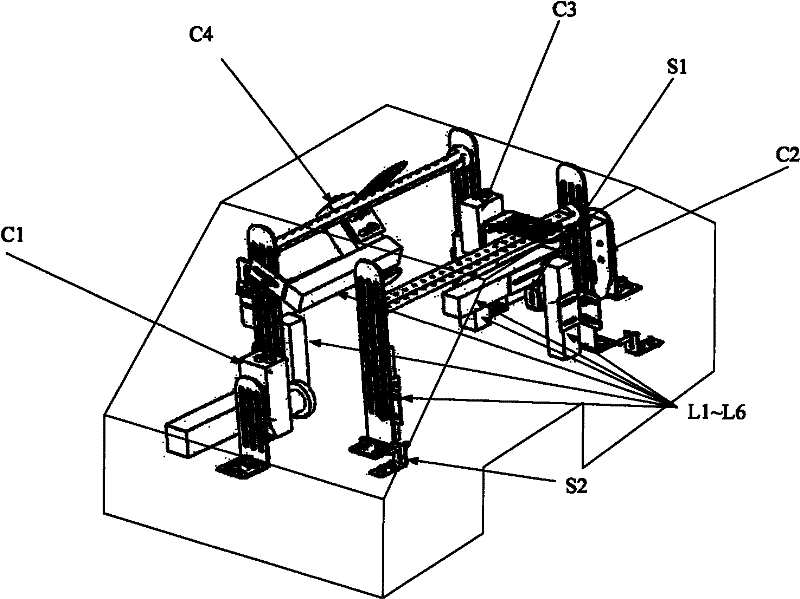 A visual on-line inspection device for appearance defects of cigarette sticks