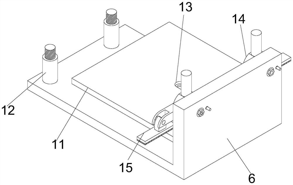 Processing device for treadmill plate