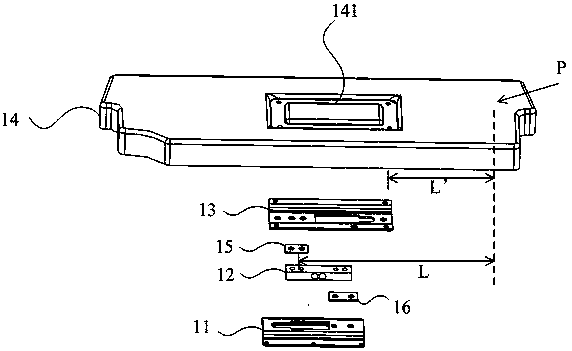 A weighing device and weighing drawer for a refrigerator