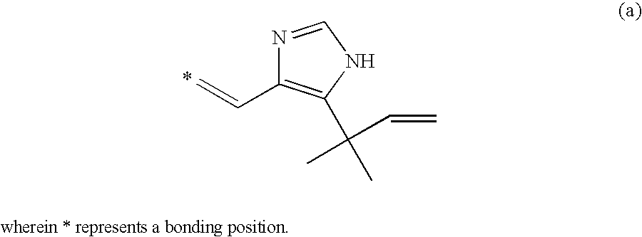 Cell division inhibitor and a production method thereof