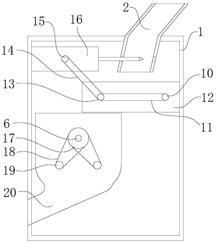 Processing and crushing device for food engineering