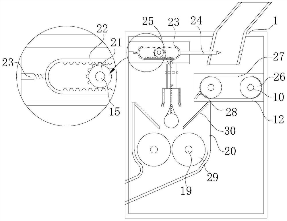 Processing and crushing device for food engineering