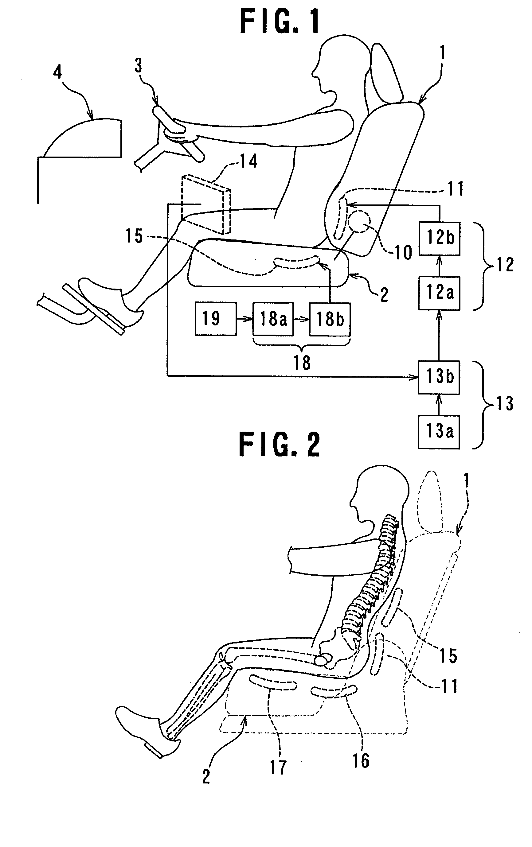 Vehicle seat with system for facilitating relieving of fatigue of person sitting on the seat