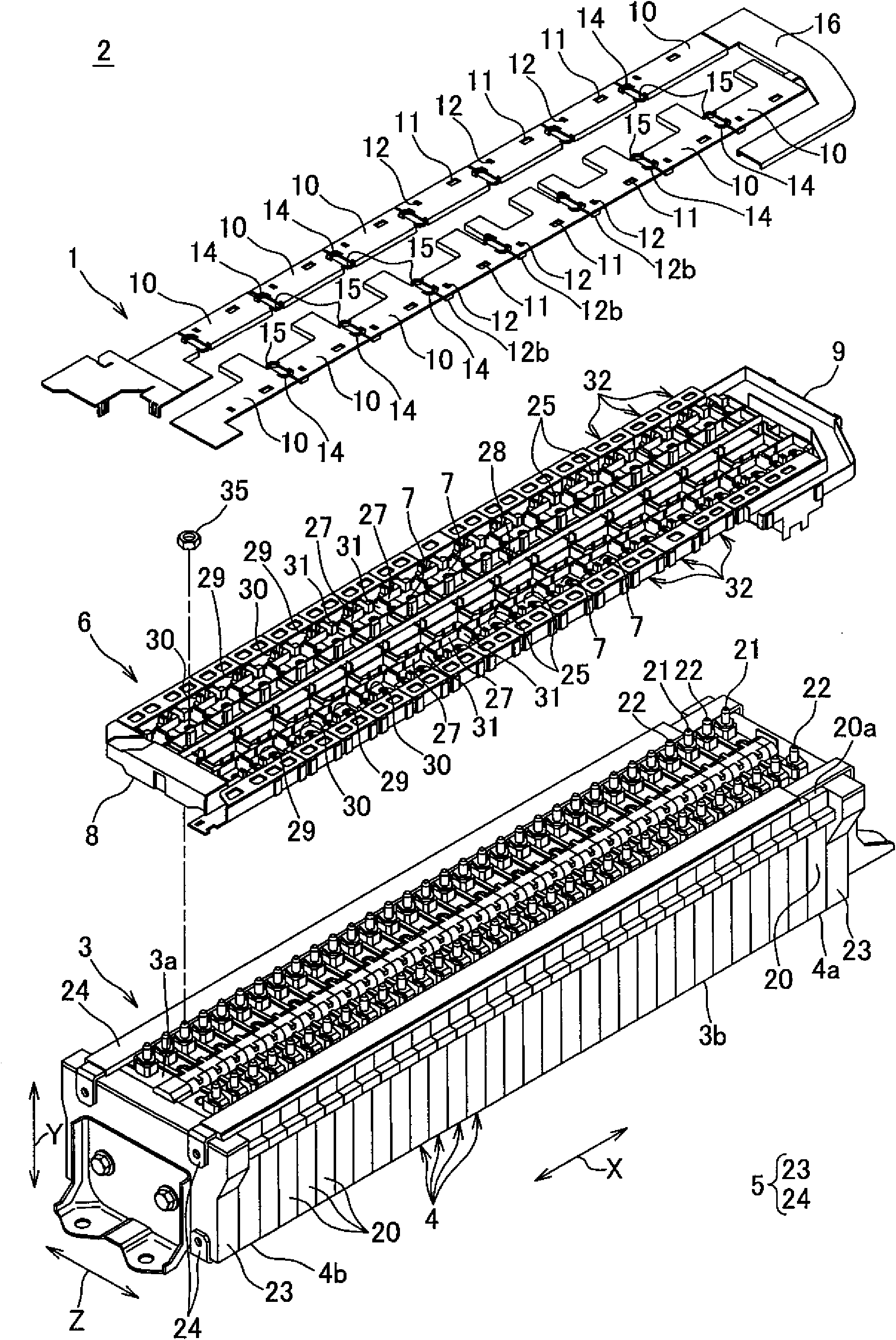 Cover member and power supply device equipped with this cover member