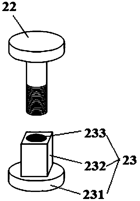 Mixed type grouting sleeve and prefabricated shear wall thereof