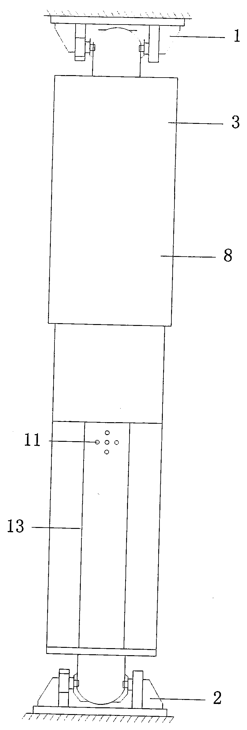 Bridge falling prevention constraint damper