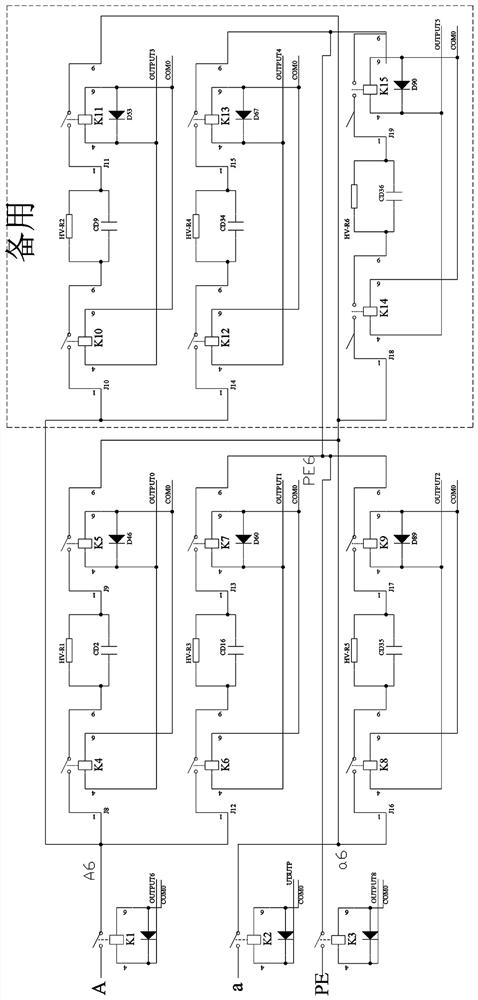 Analog transformer training device