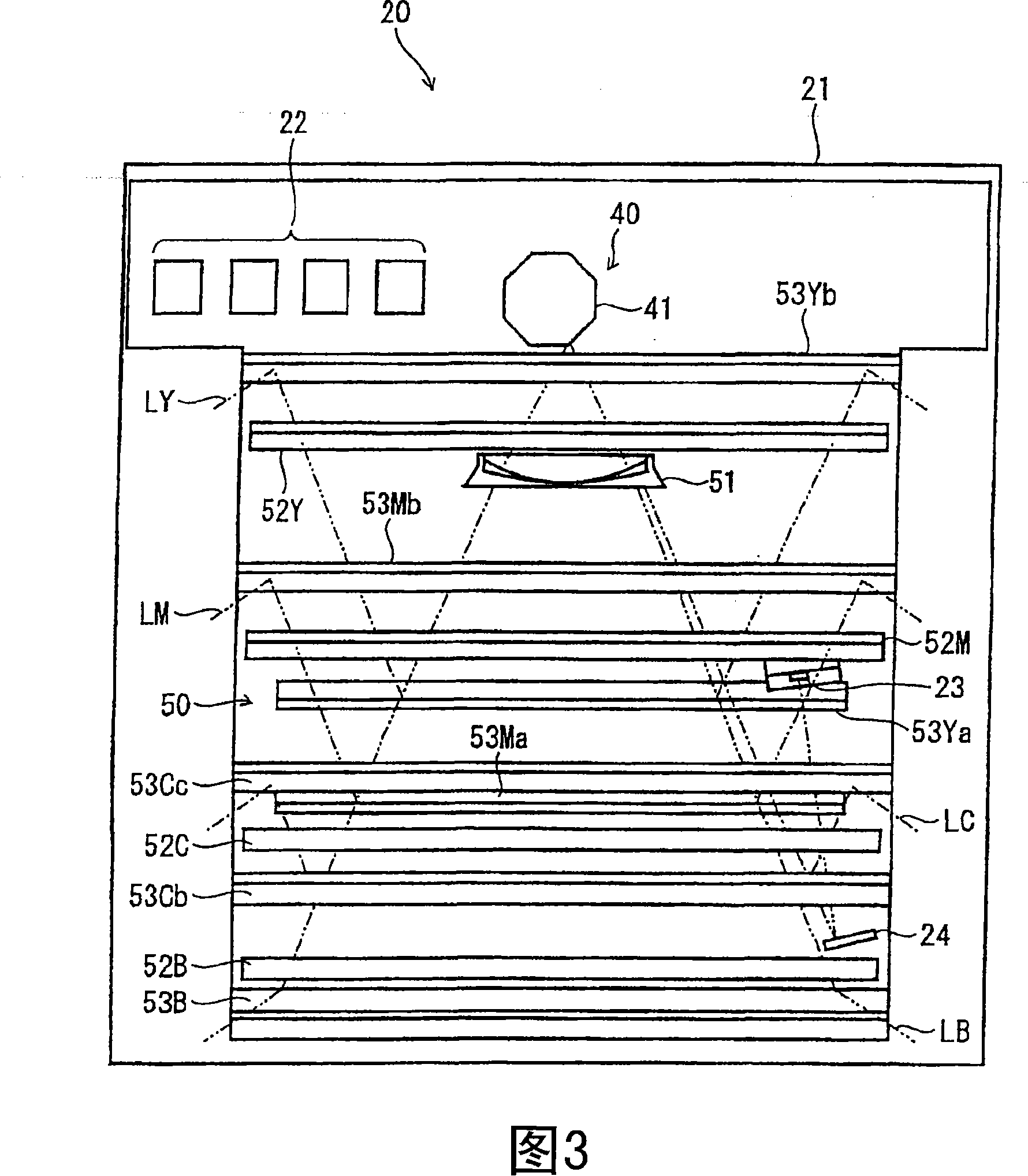 Optical scanning device and image forming apparatus having the same