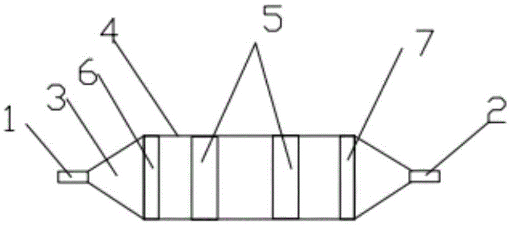 Filter screen electrolytic apparatus used for water treatment