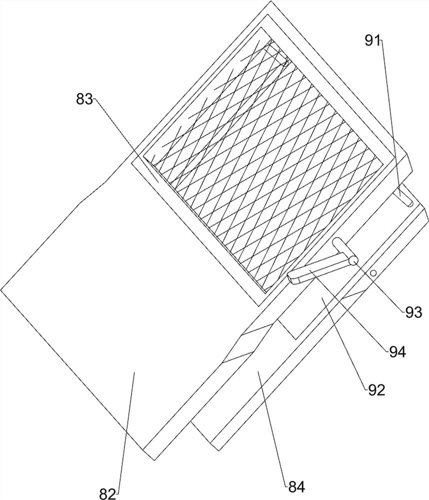 Automatic waste collecting and processing device of aluminum silicate silk floss throwing machine