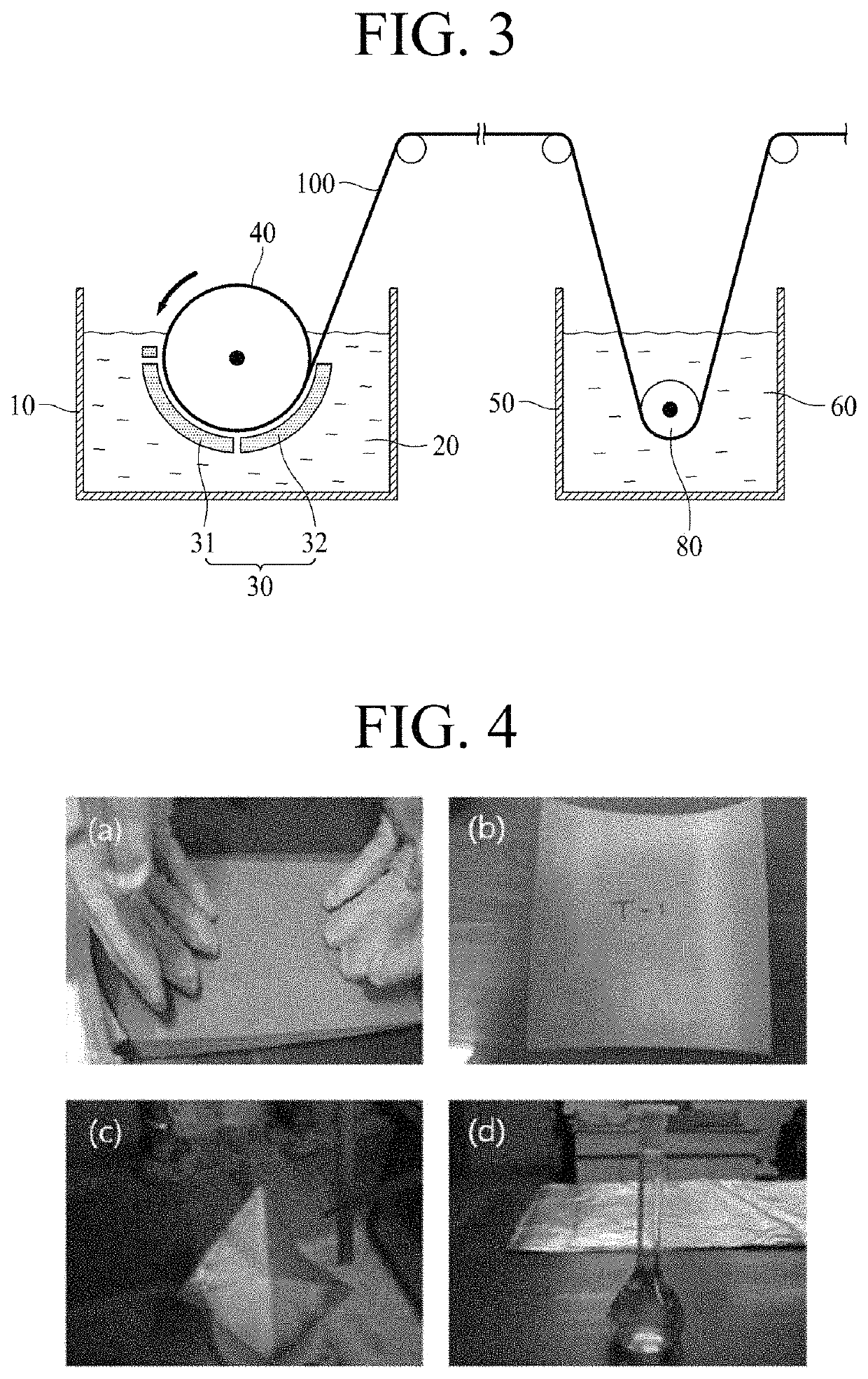 Electrolytic copper foil, method for producing same, and high-capacity Li secondary battery negative electrode including same