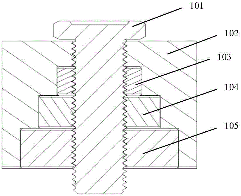 An embedded outer knurled nut and its manufacturing method