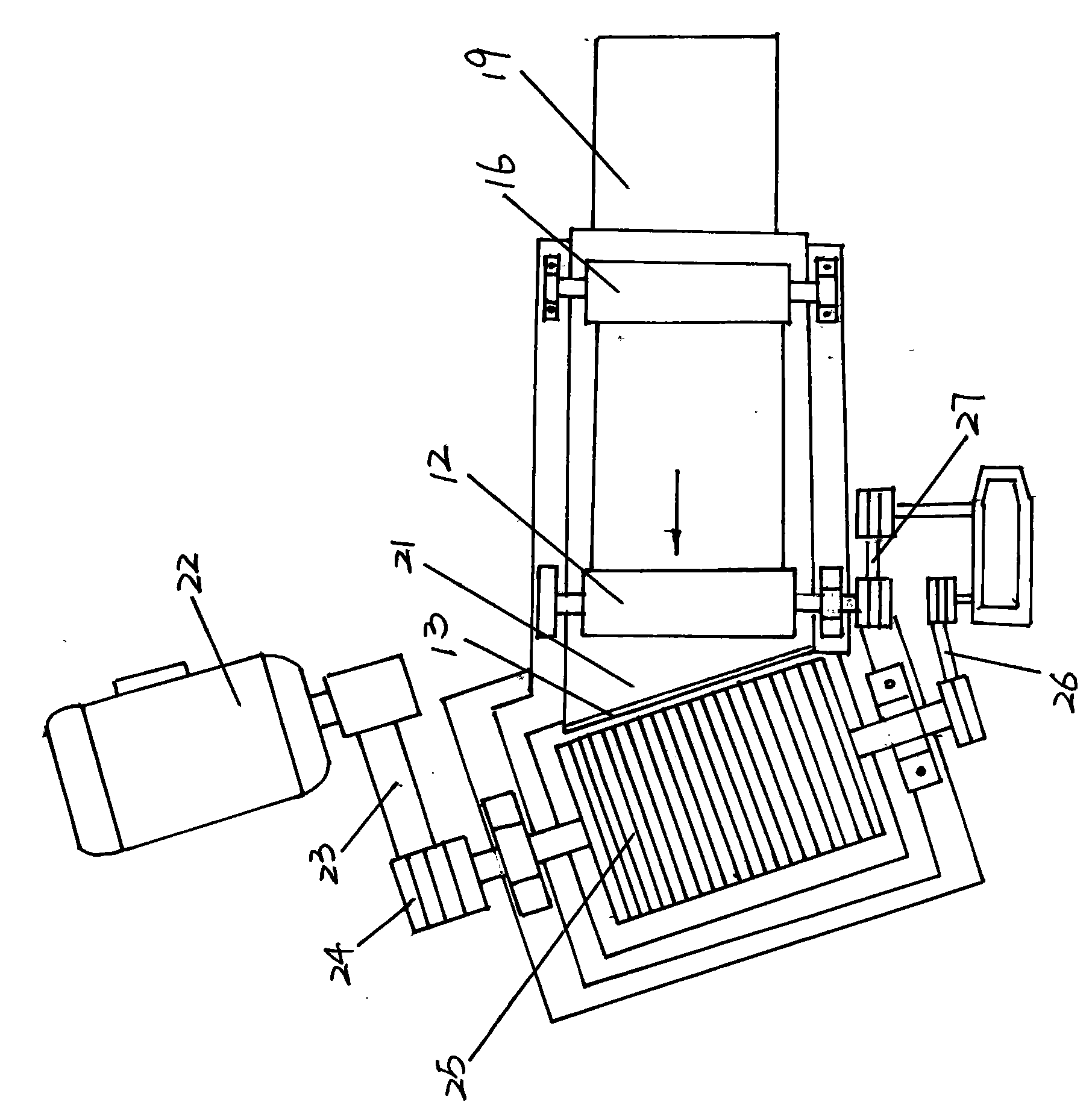 Device for finely crushing biomass