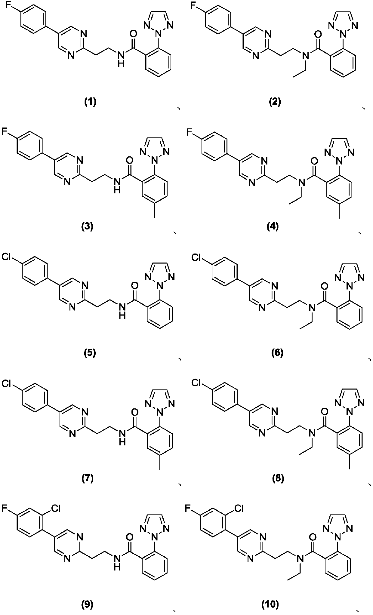 Substituted aryl heteroaryl compound and application thereof