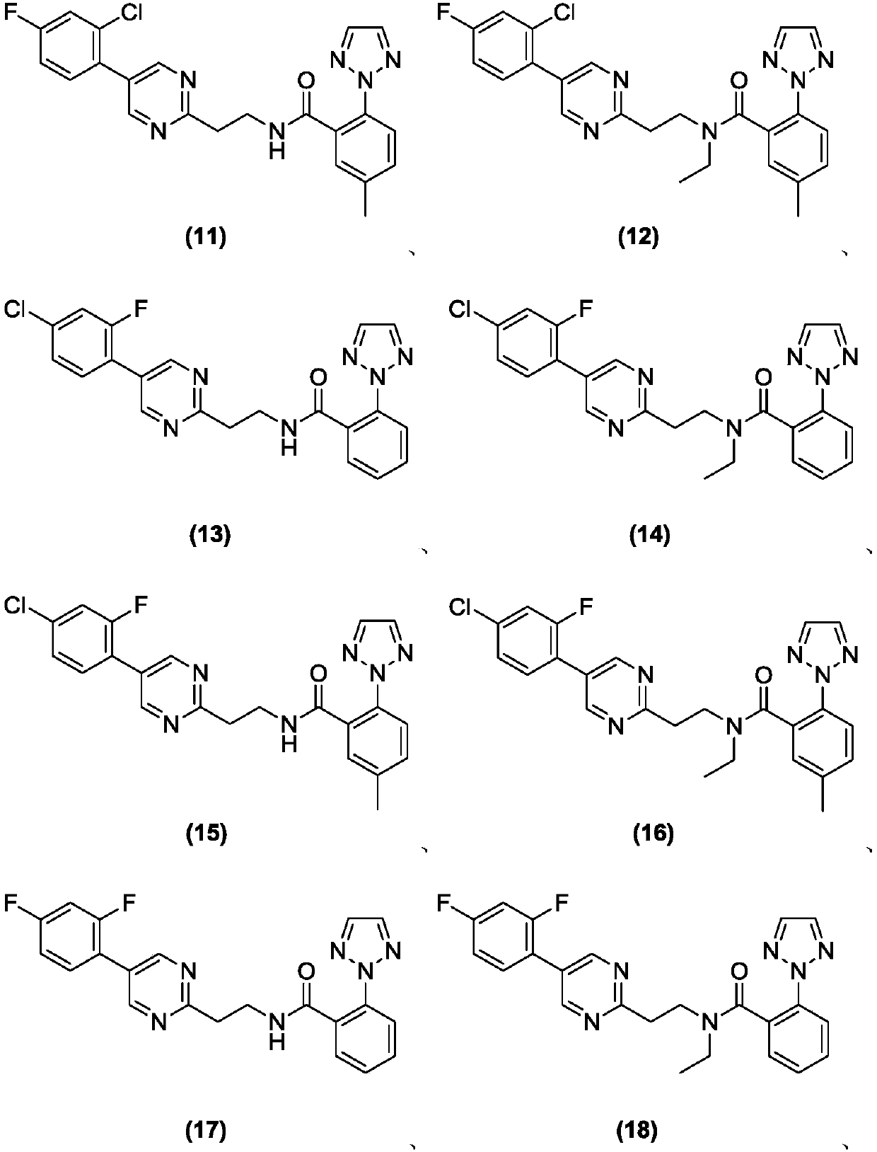 Substituted aryl heteroaryl compound and application thereof