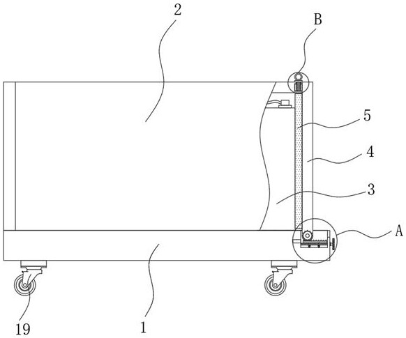 Control power supply capable of automatically and safely powering off