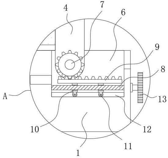 Control power supply capable of automatically and safely powering off