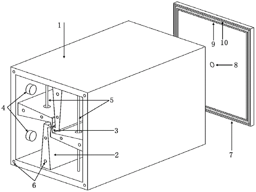 Bent wing-type radio-frequency quadrupole accelerator