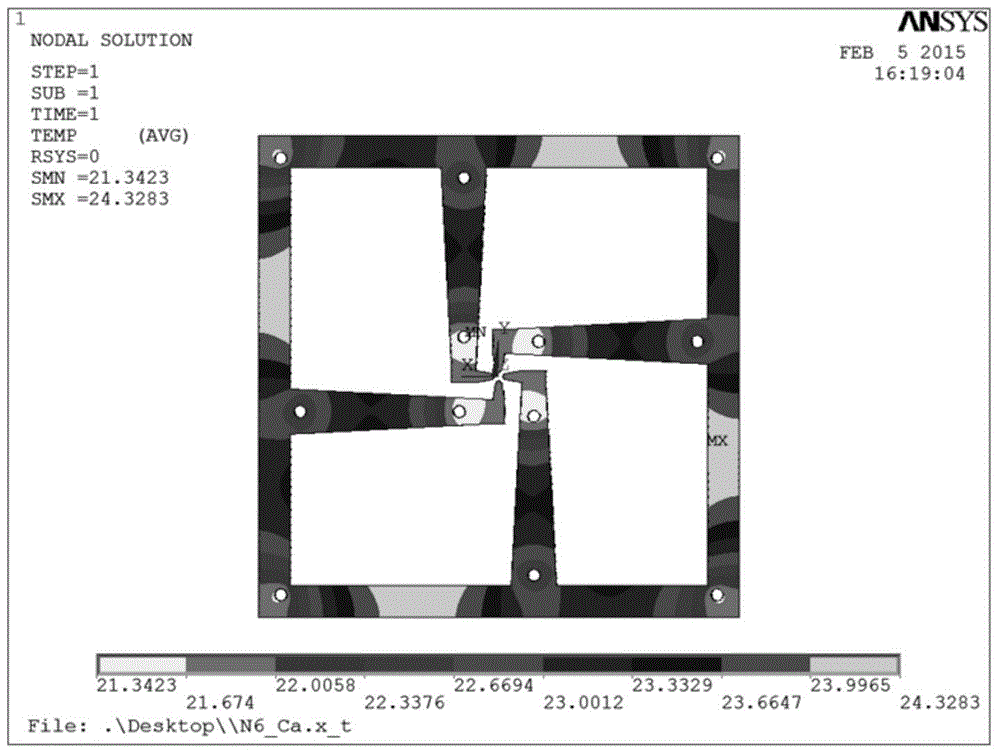 Bent wing-type radio-frequency quadrupole accelerator