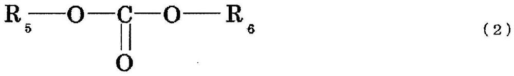 Polycarbonate resin and manufacturing method