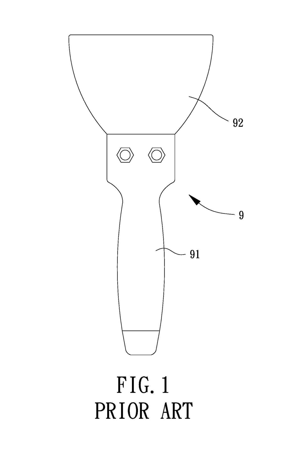 Painting Tool