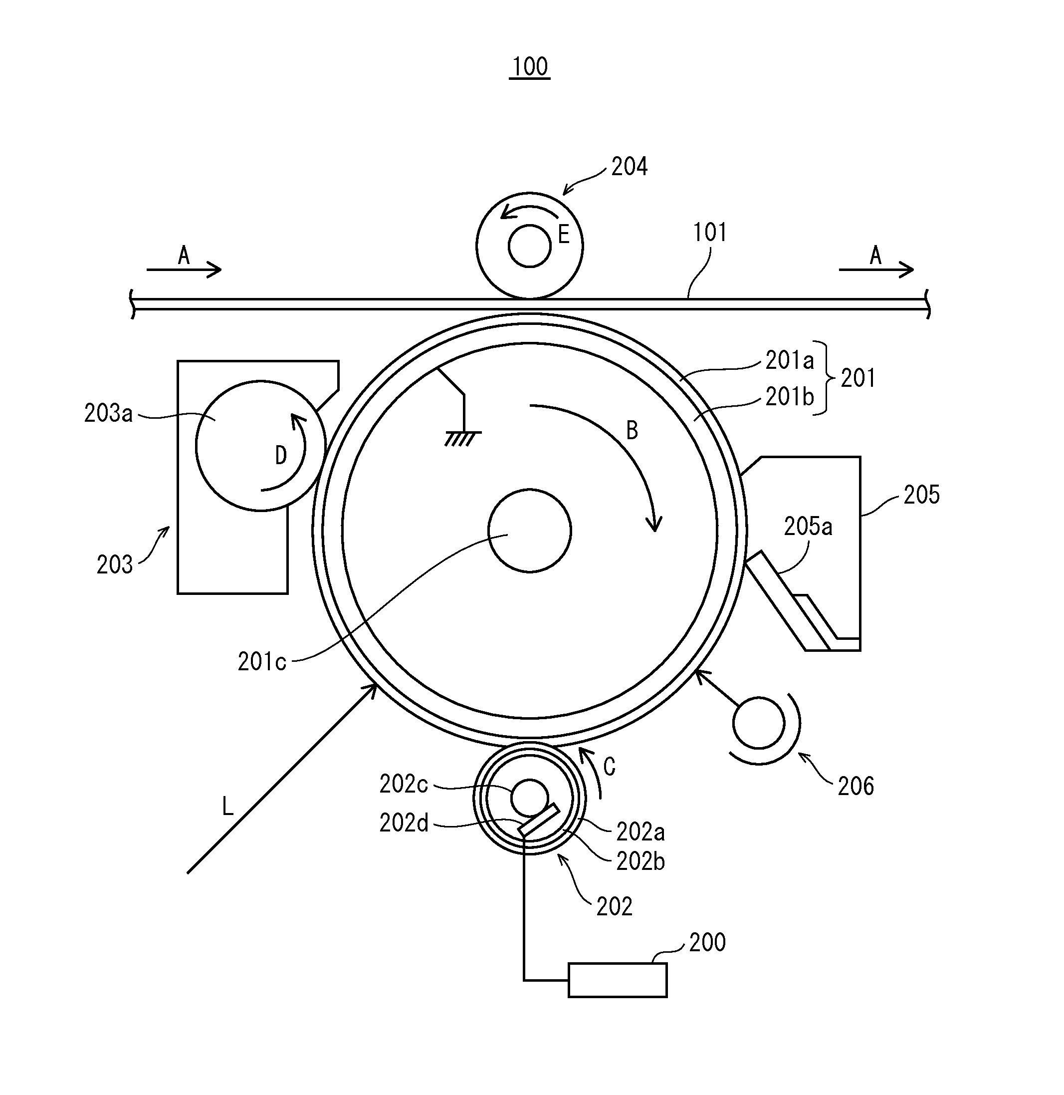 Image forming apparatus