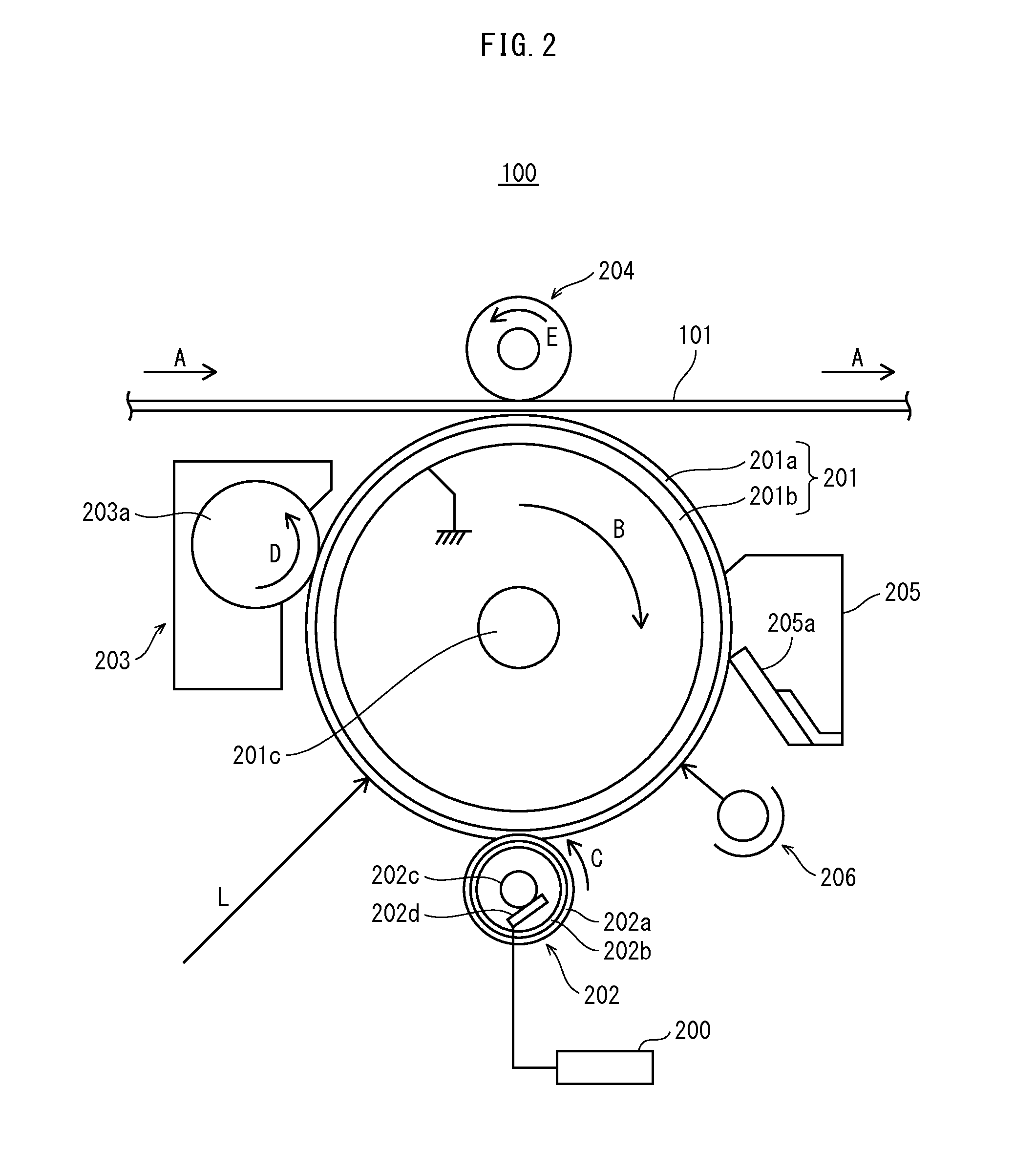 Image forming apparatus