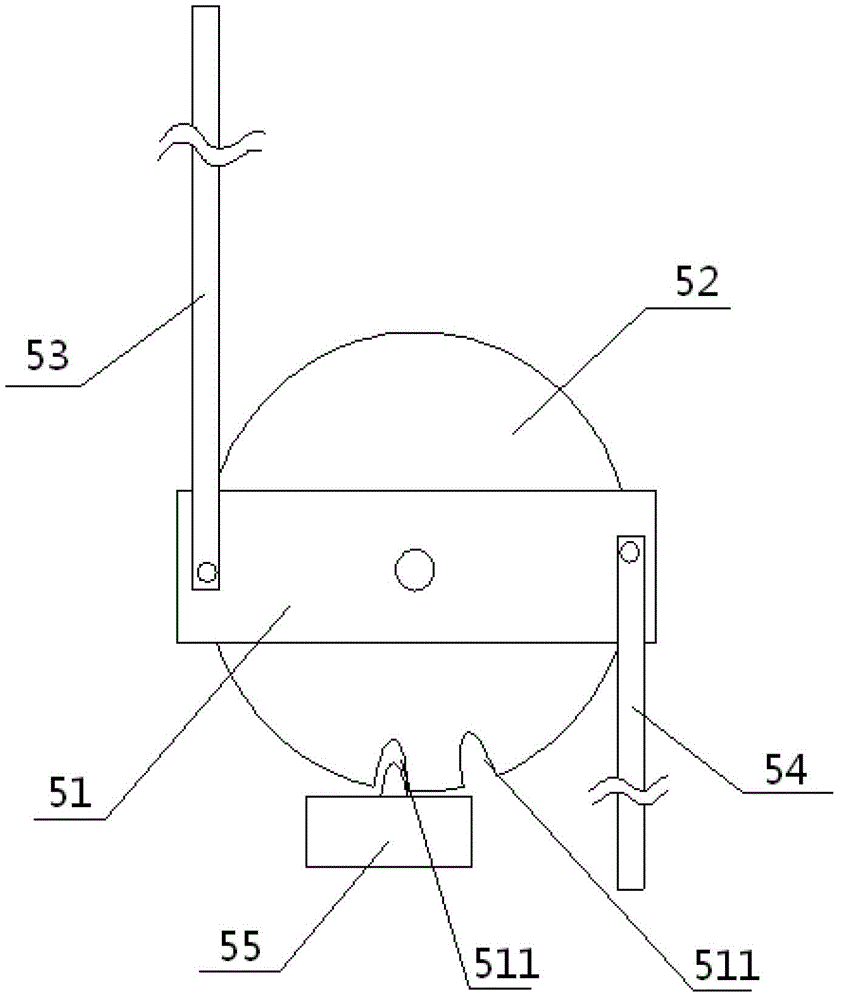 Electric power equipment cabinet