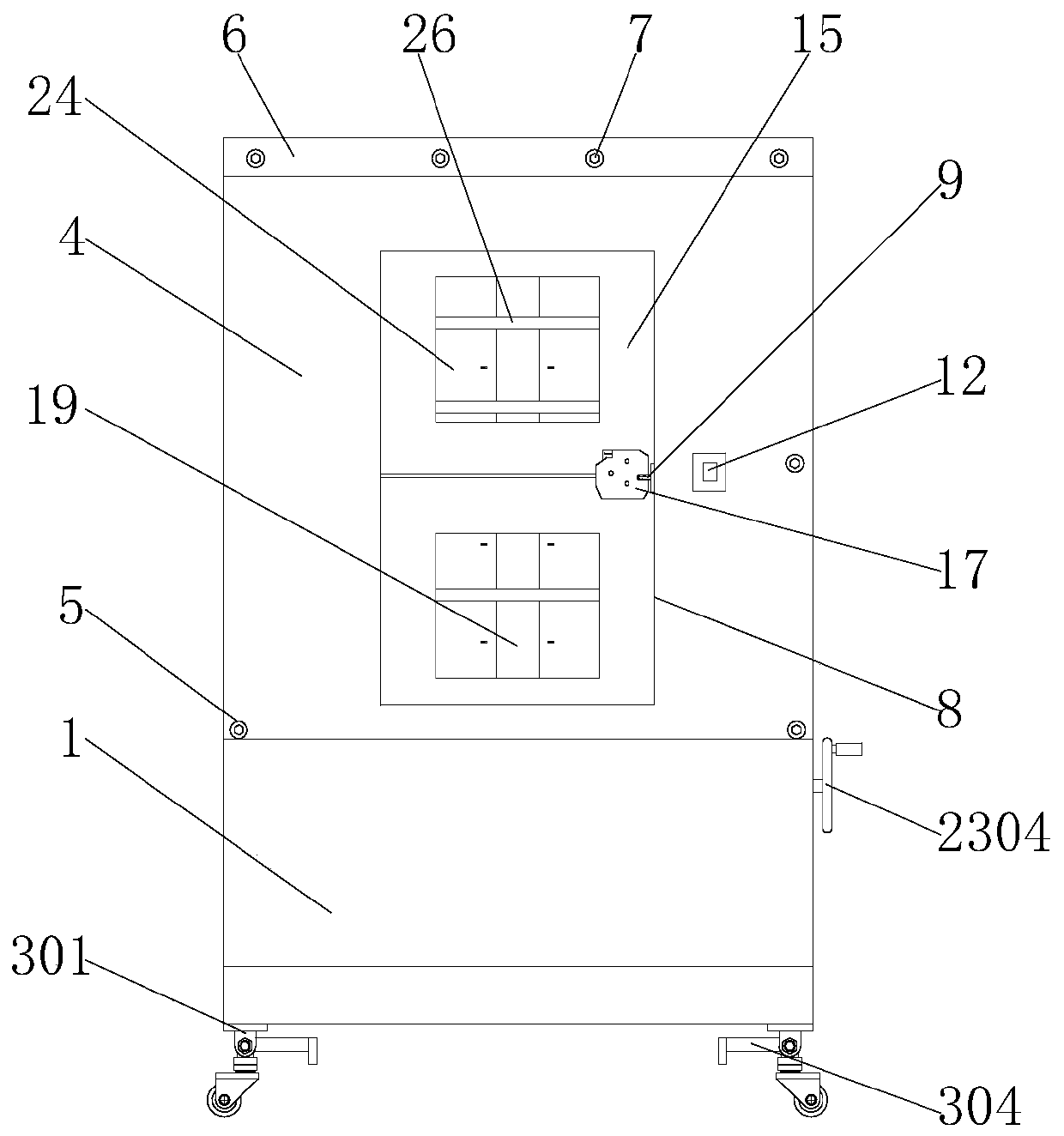 Intelligent cabinet convenient to store office supplies