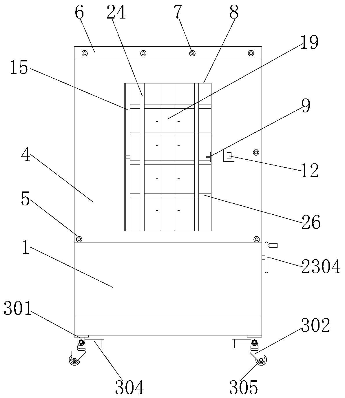 Intelligent cabinet convenient to store office supplies