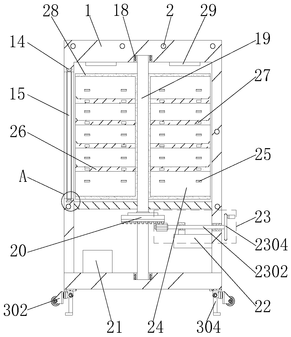 Intelligent cabinet convenient to store office supplies