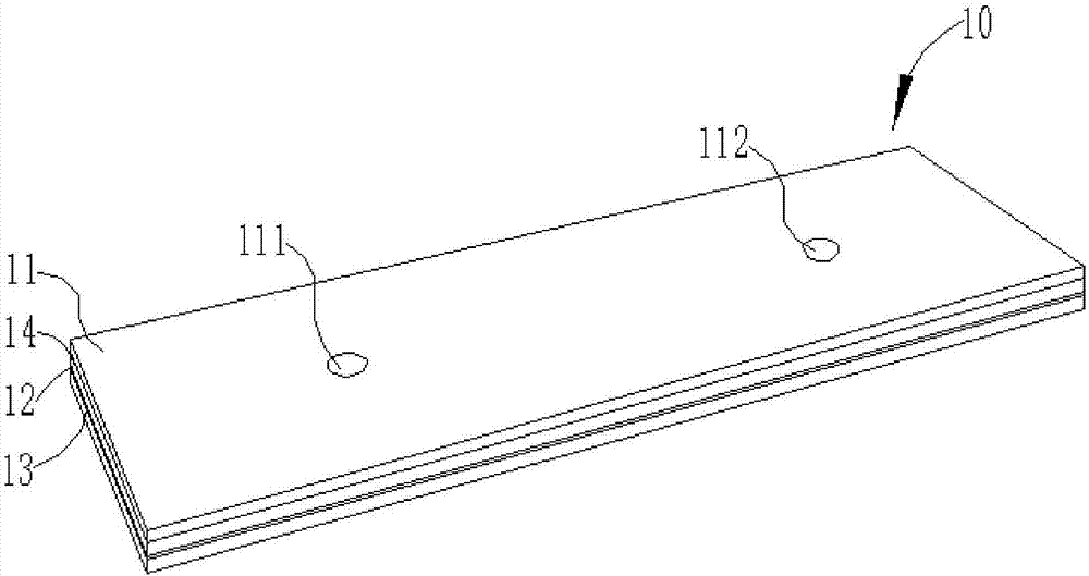 Sperm sorting chip, sperm detection equipment and sperm detection method