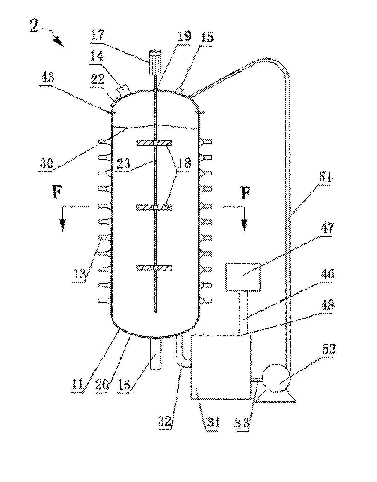 Industrial microwave ultrasonic reactor