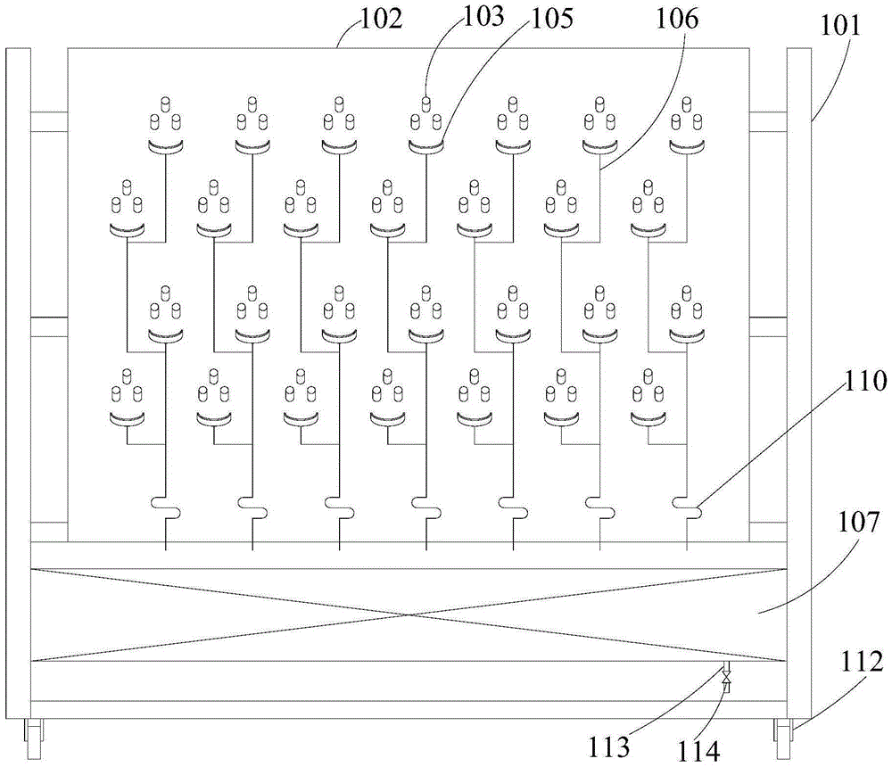 Part placement rack