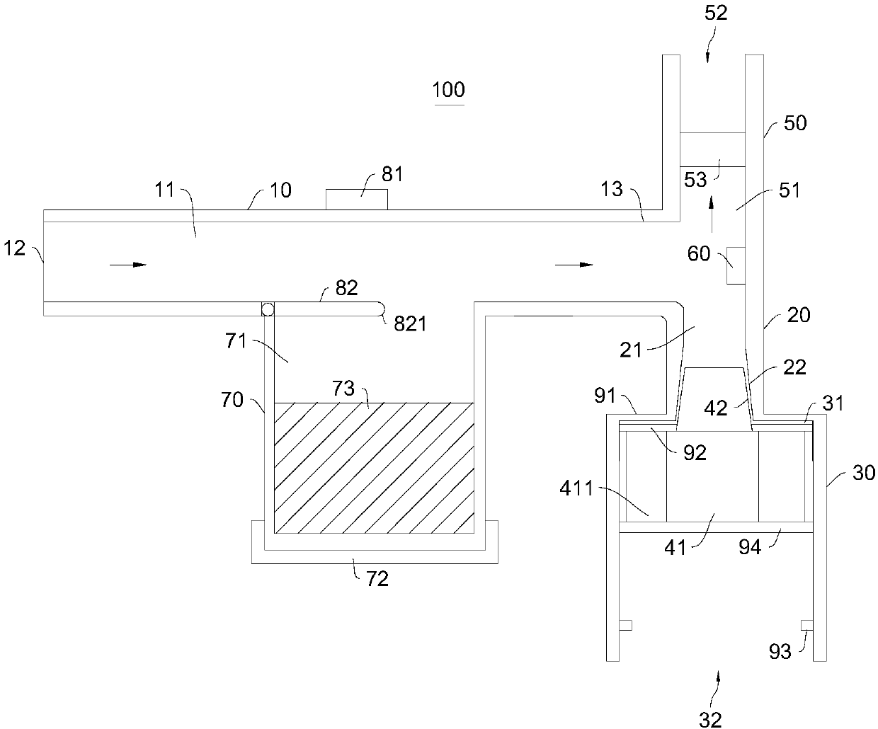 Exhaust device and engine