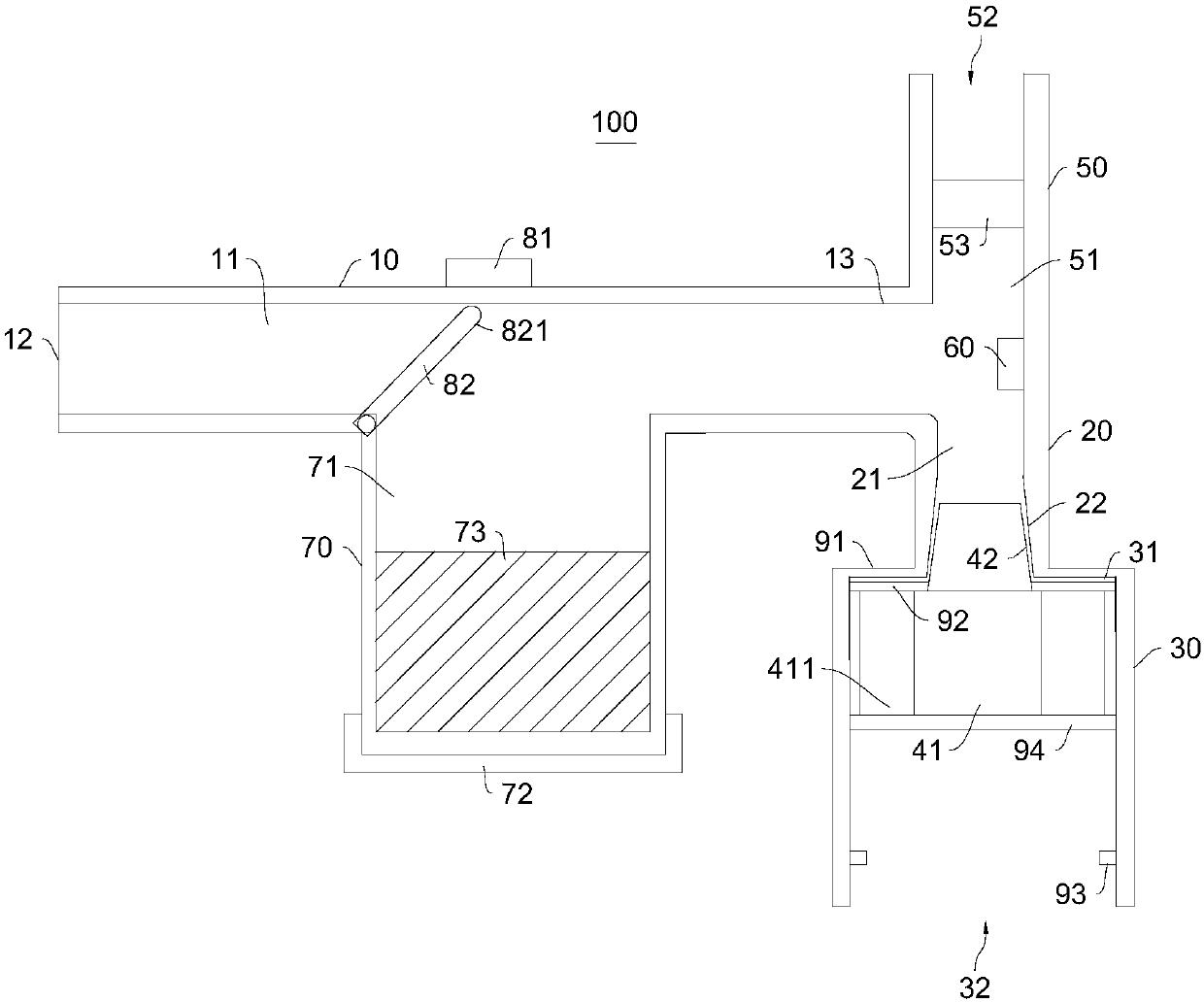 Exhaust device and engine