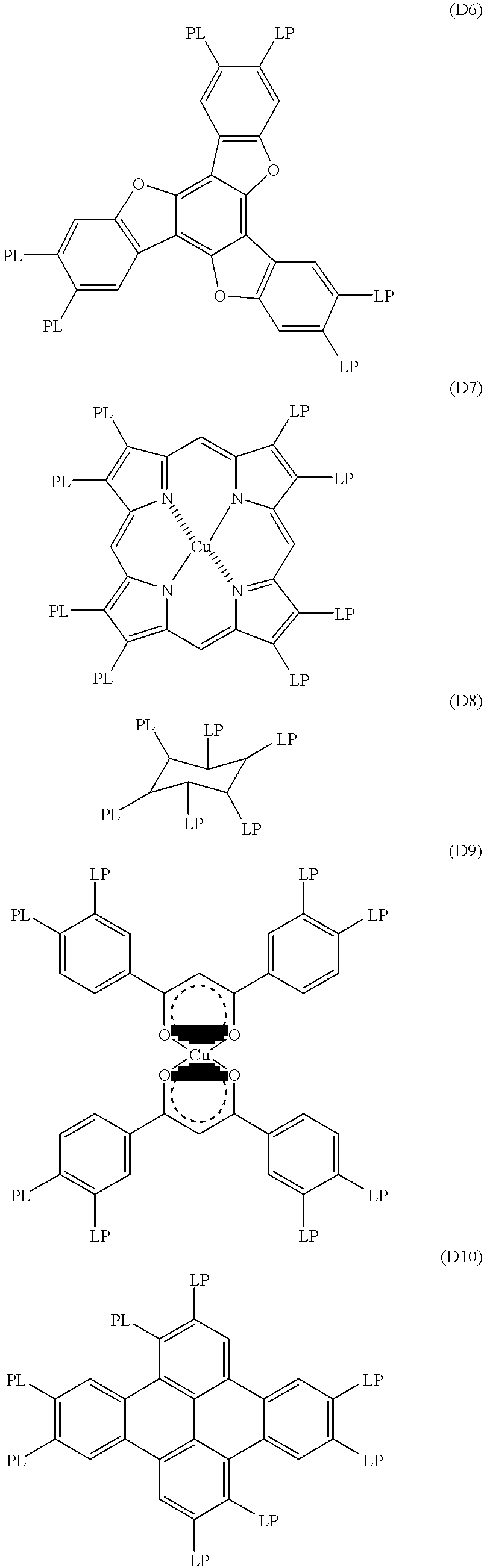 Optical compensatory sheet and liquid crystal display