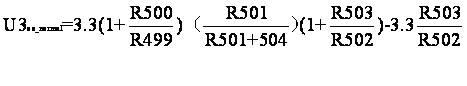 Apparatus for detecting faults of loudspeakers and loudspeaker system