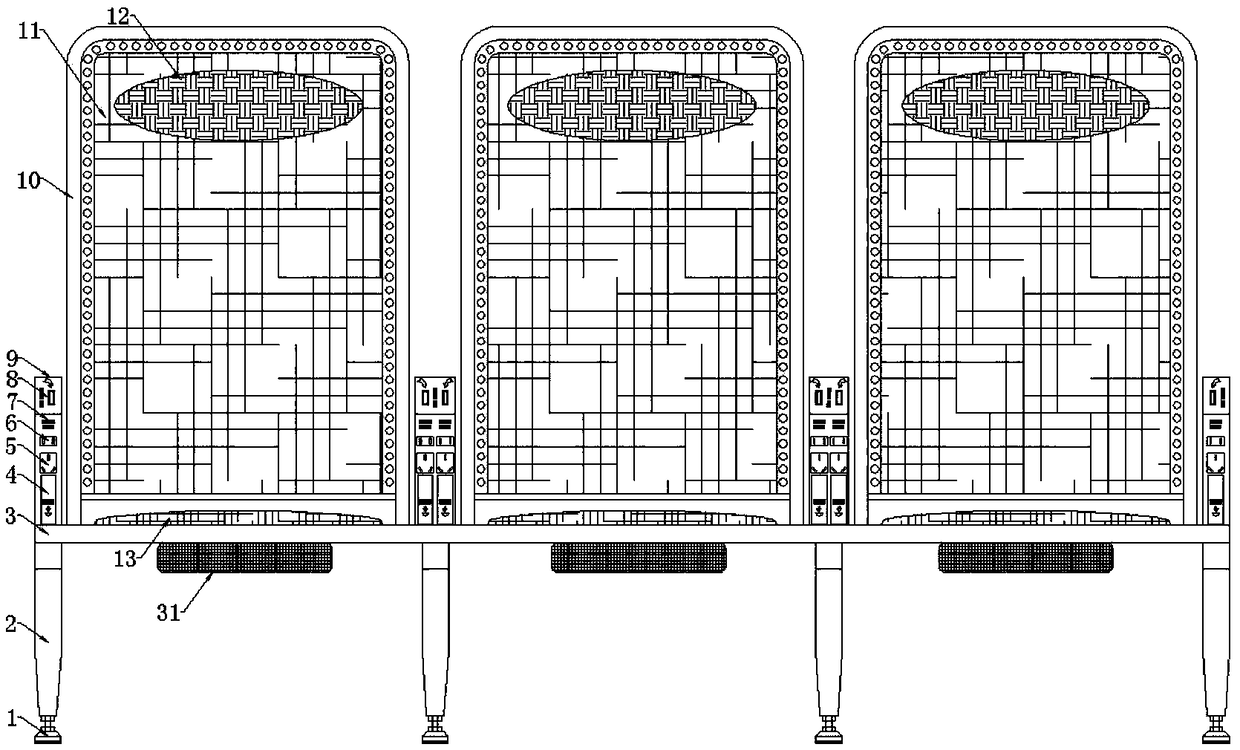 Chargeable public chair