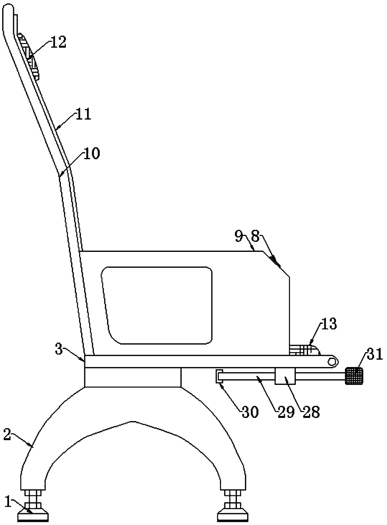 Chargeable public chair