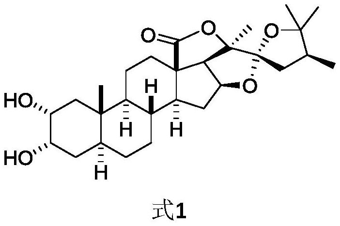 3α,20,20-trihydroxy-5α-pregnant-18-carboxylic acid-γ-lactone and preparation method thereof