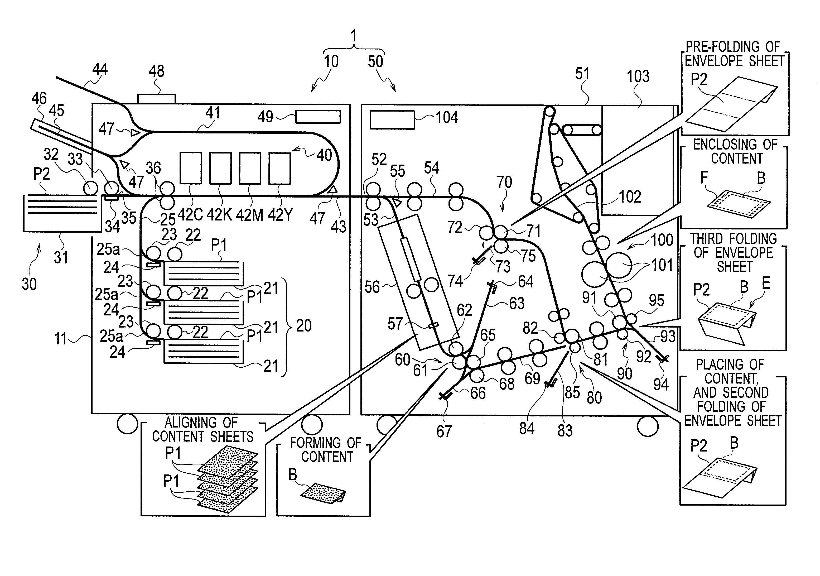 Sheet folding device