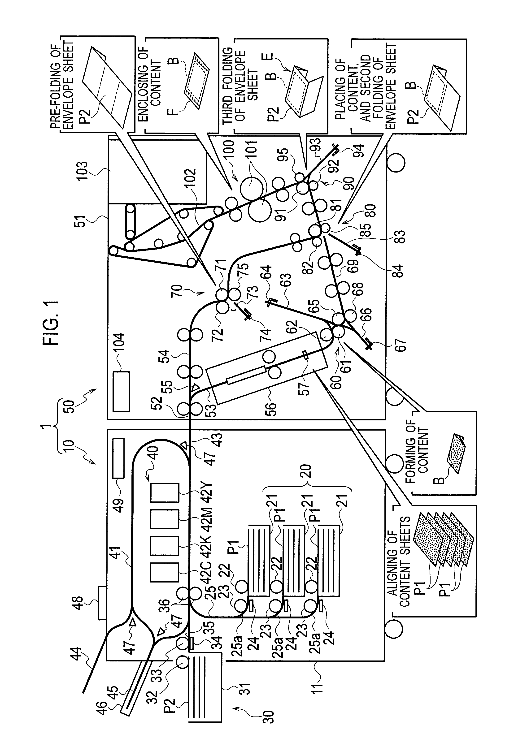 Sheet folding device