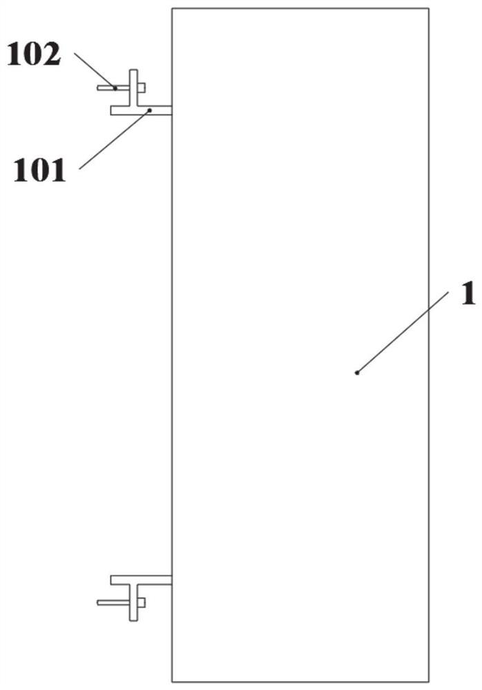 Intelligent power utilization electric box with abnormal opening prevention structure