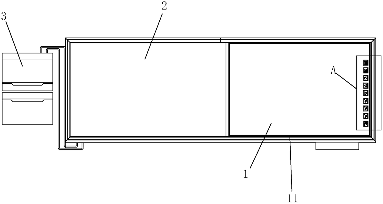 Multimedia writing board and display method thereof