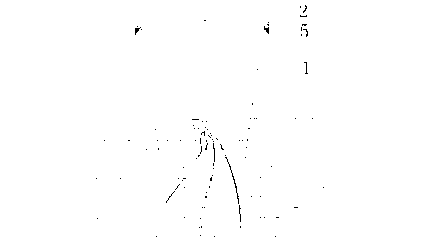 Field direct-seeding seedling raising device